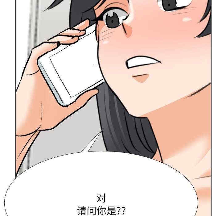 第169张