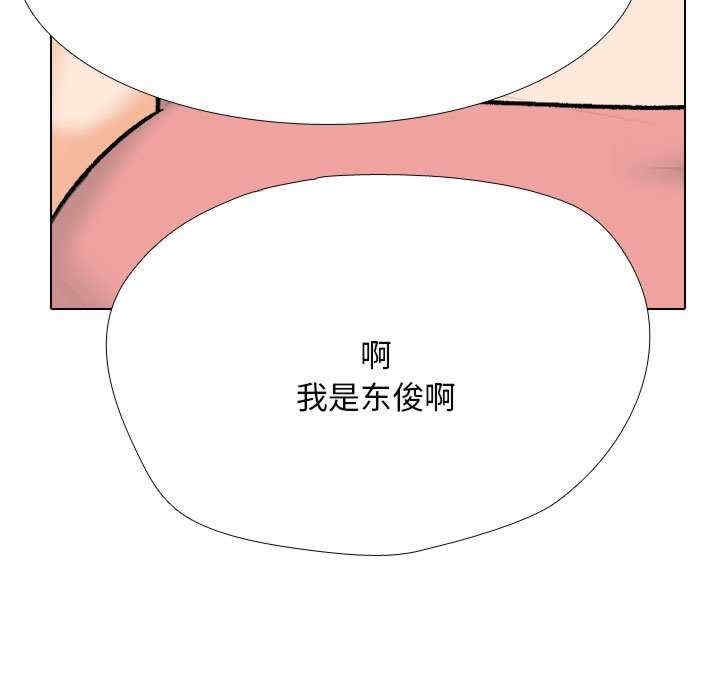 第3张