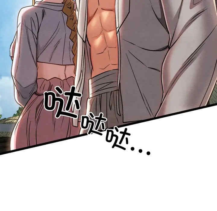 第114张