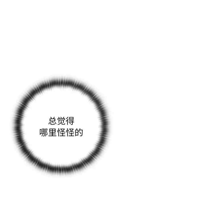 第117张