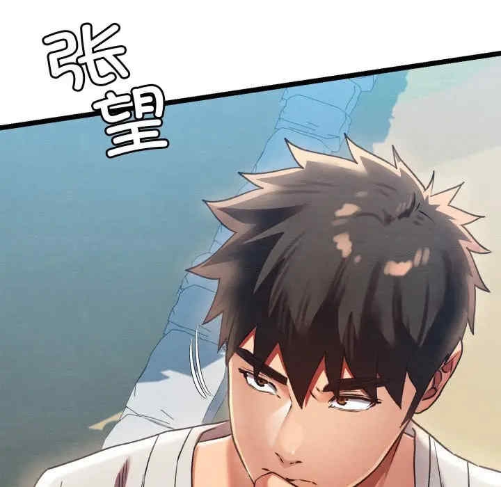 第122张