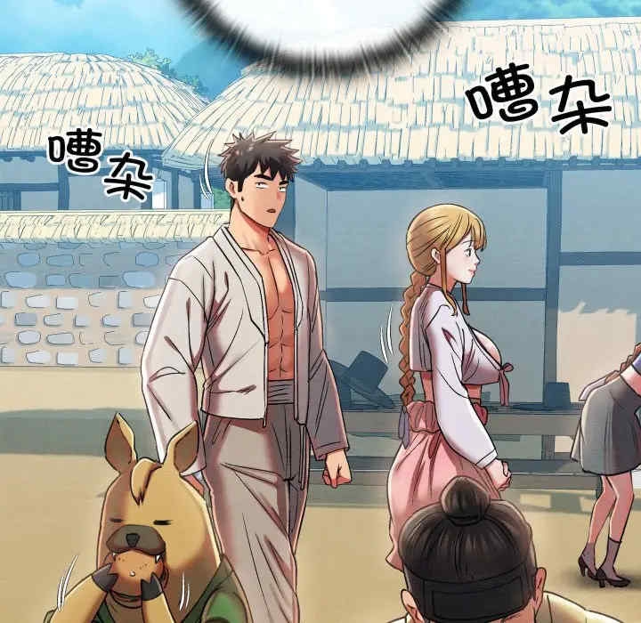 第131张