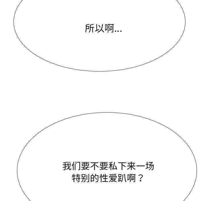 第18张