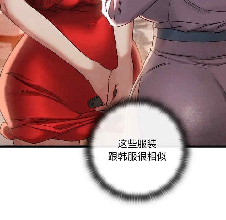 第147张