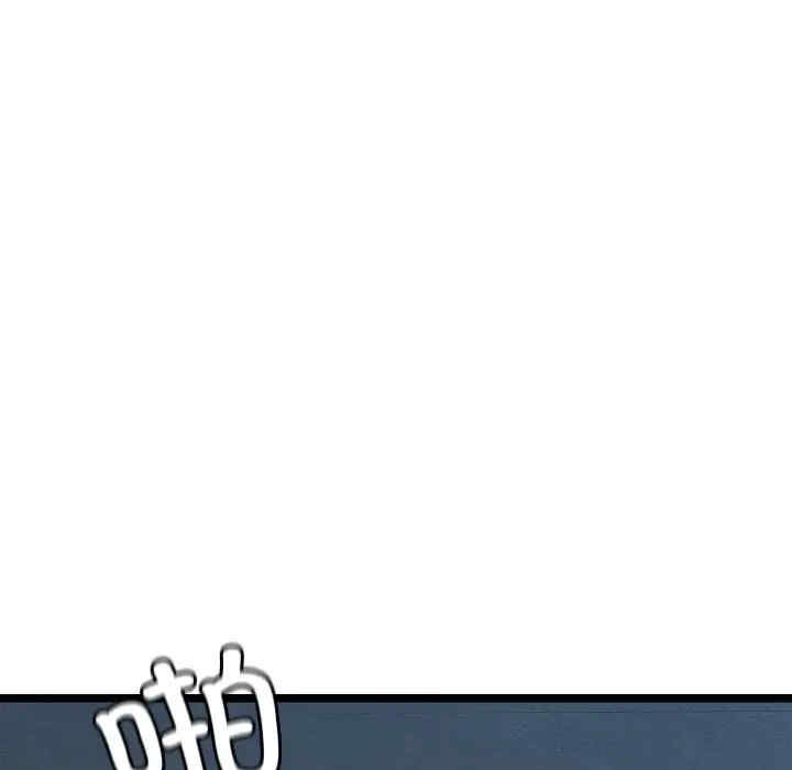 第178张