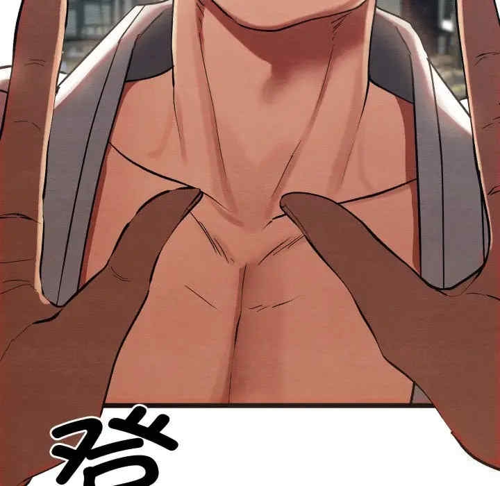 第191张