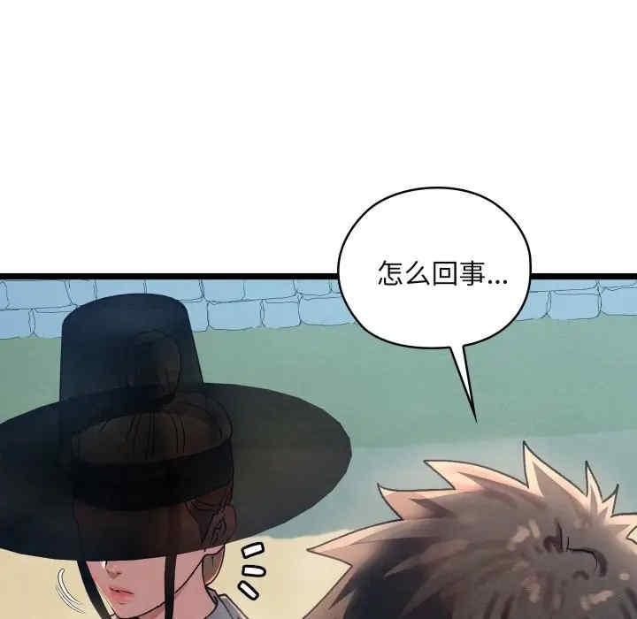第198张