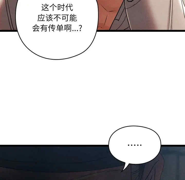 第205张