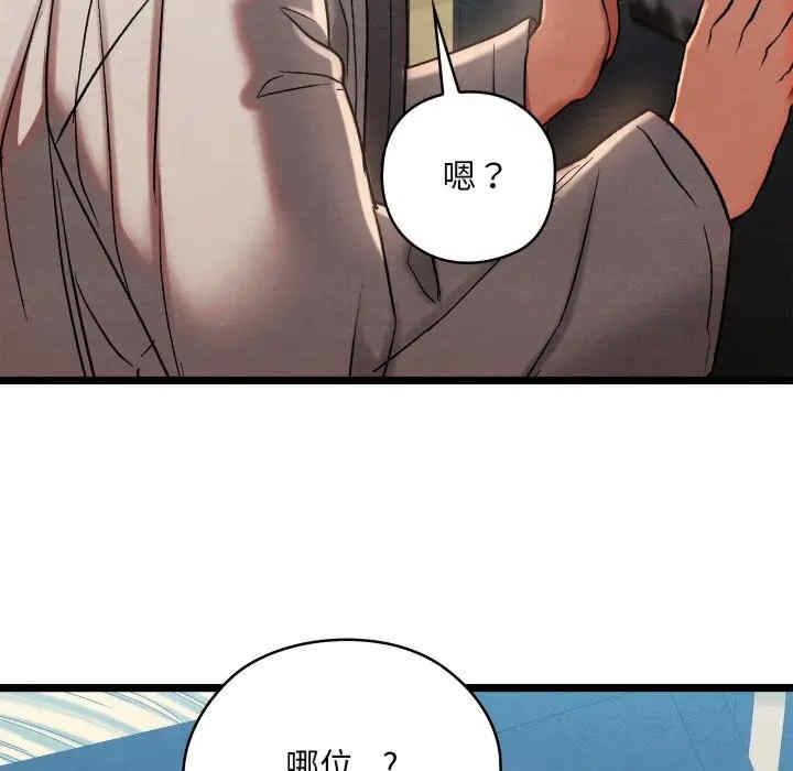第229张