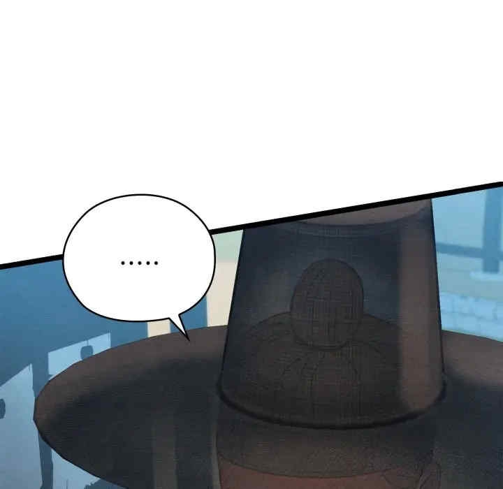 第237张