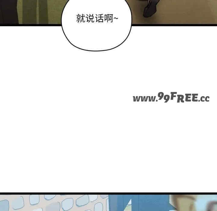 第251张