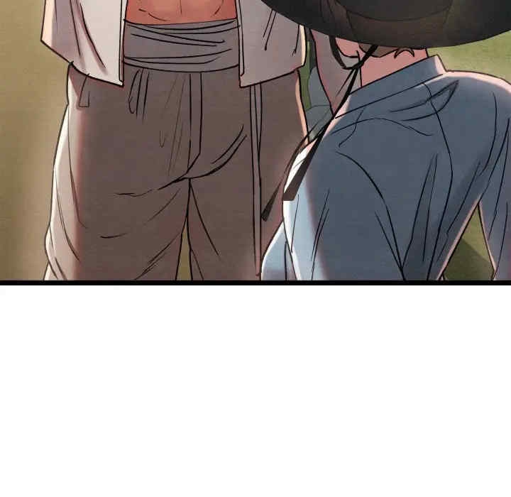 第257张