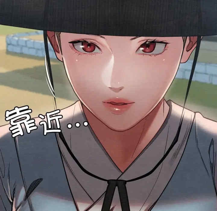 第7张