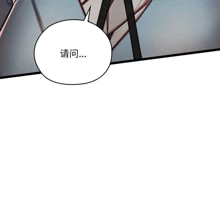 第11张
