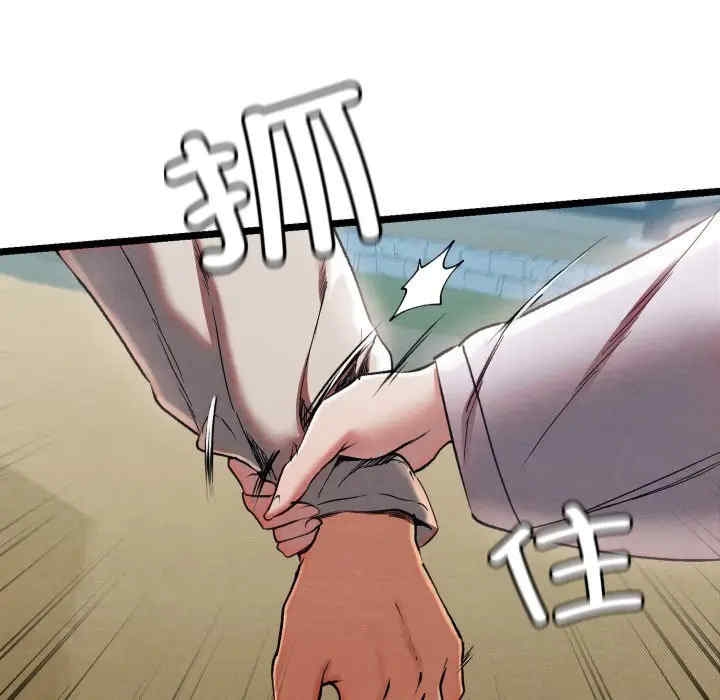 第15张