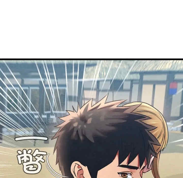 第39张