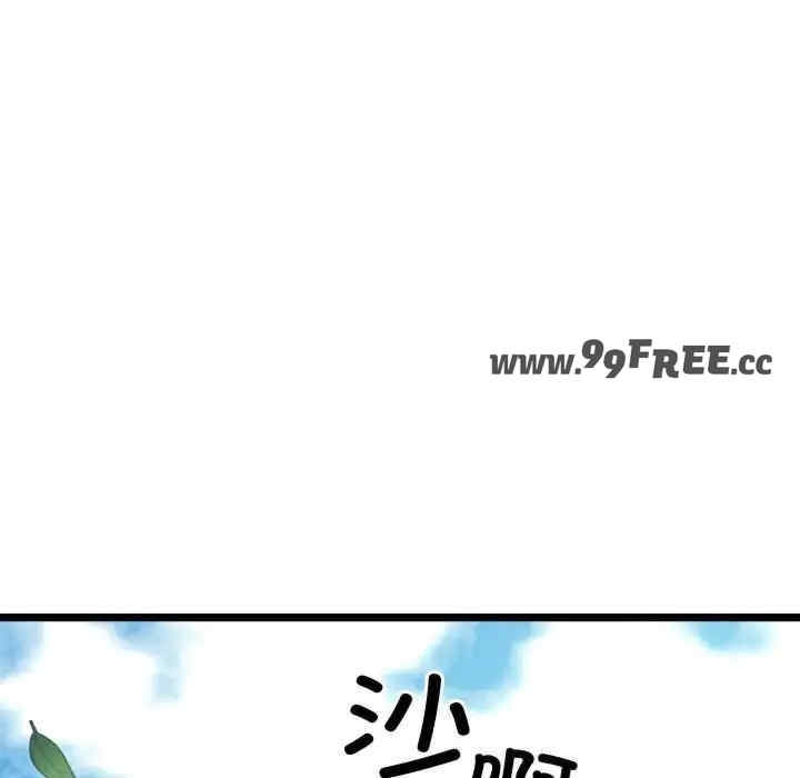 第46张
