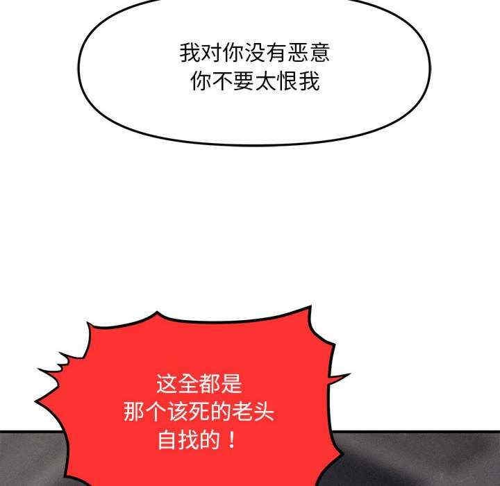 第30张