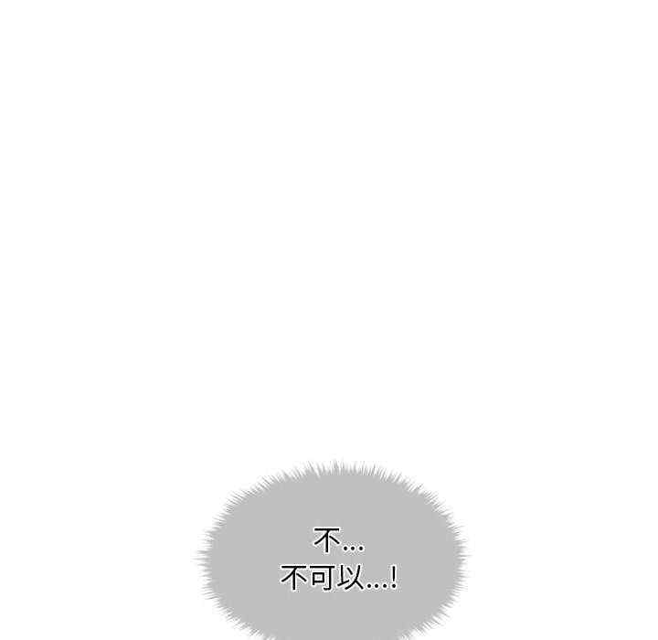第36张
