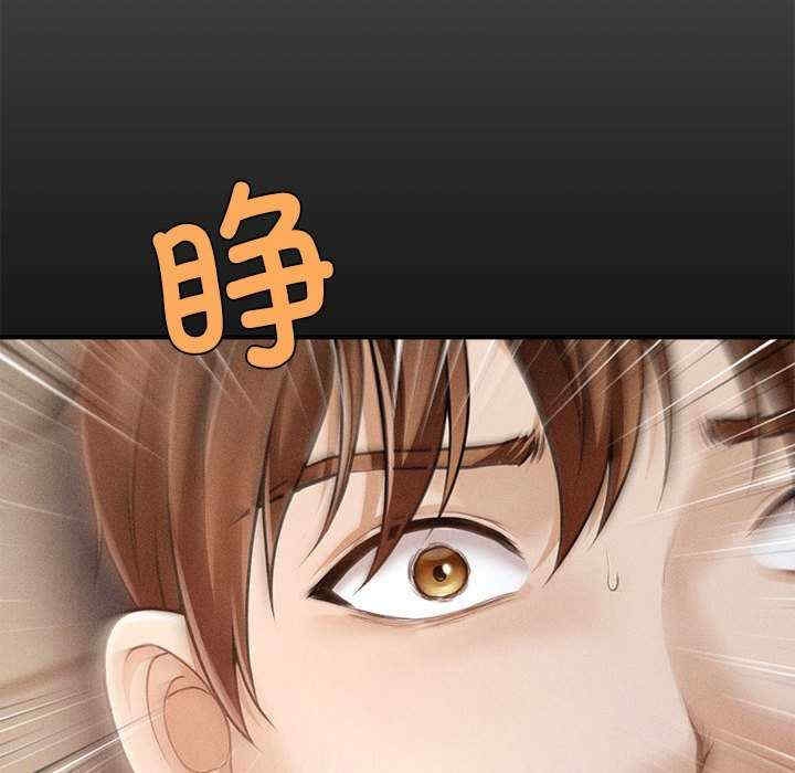 第40张