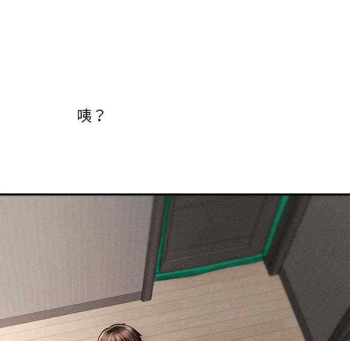 第42张
