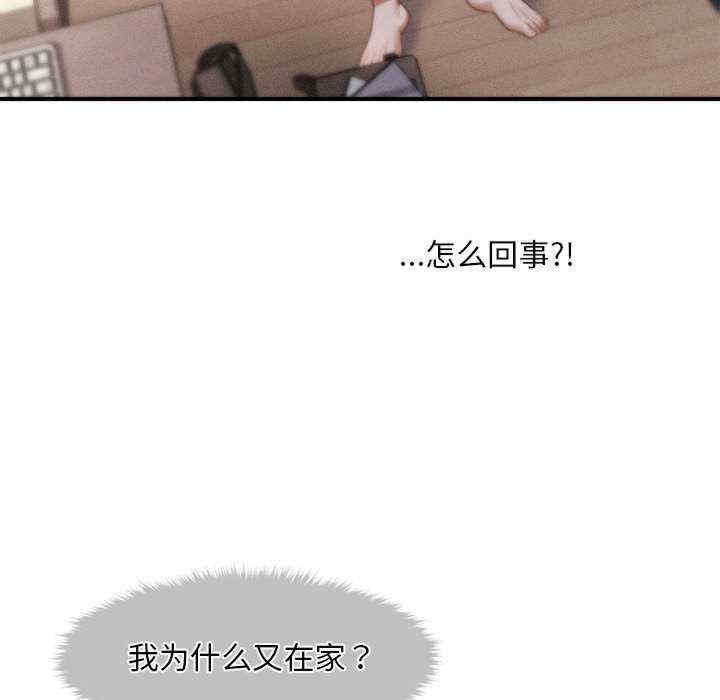 第44张