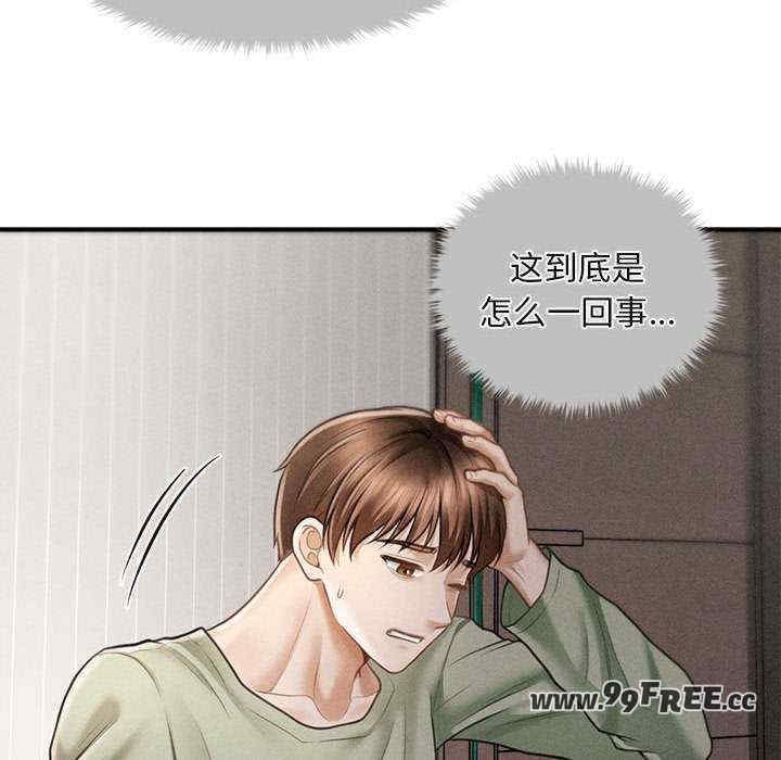 第45张