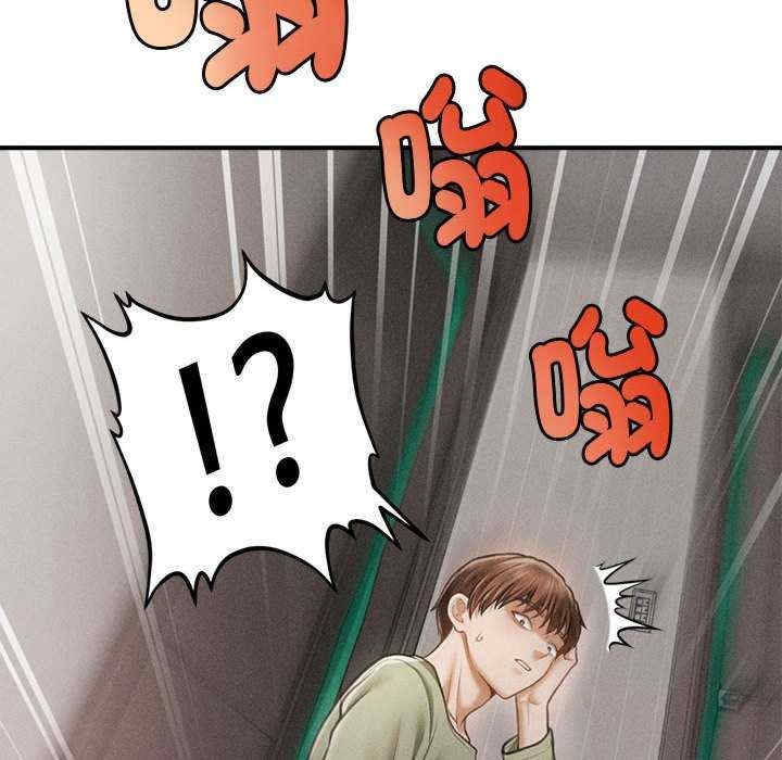 第47张