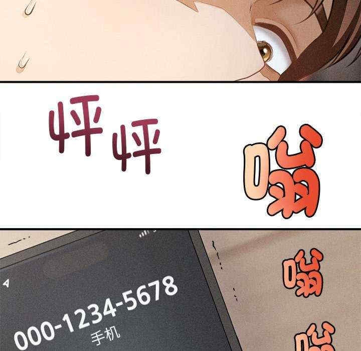 第51张