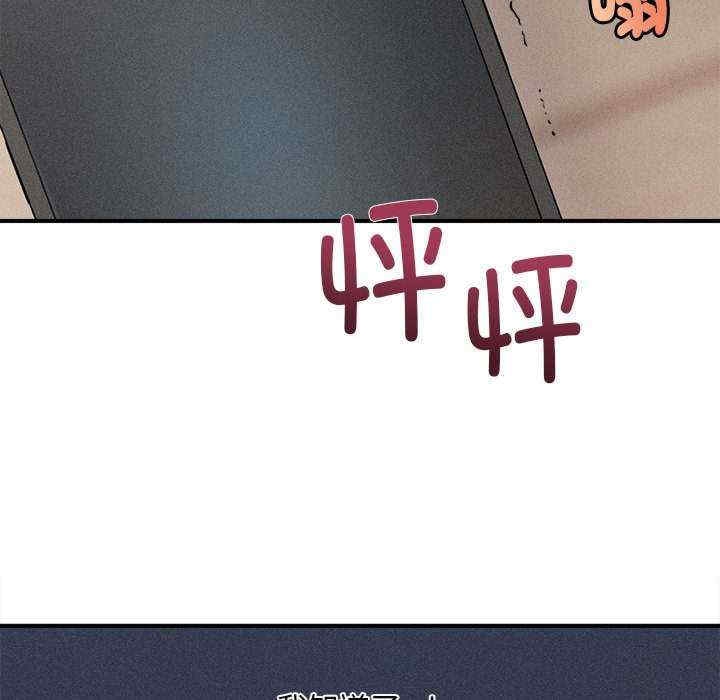 第52张