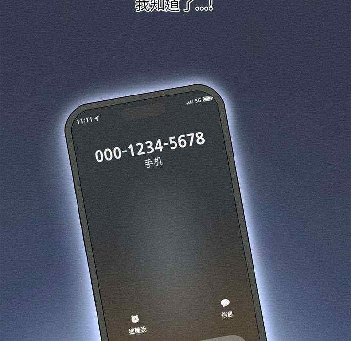 第53张