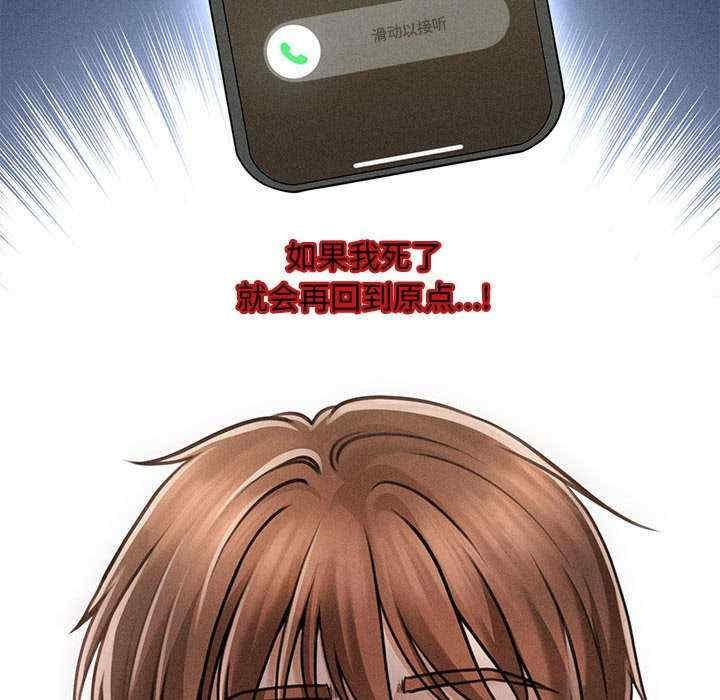 第54张