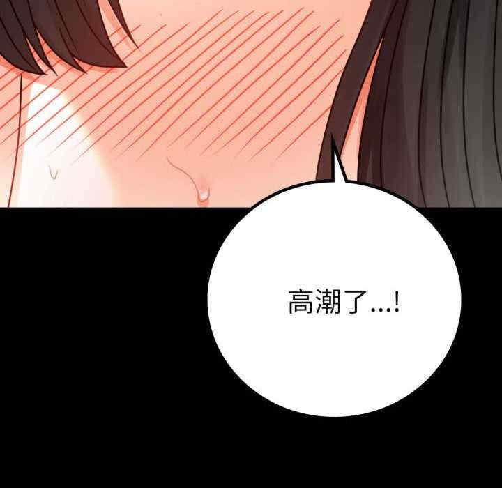 第8张