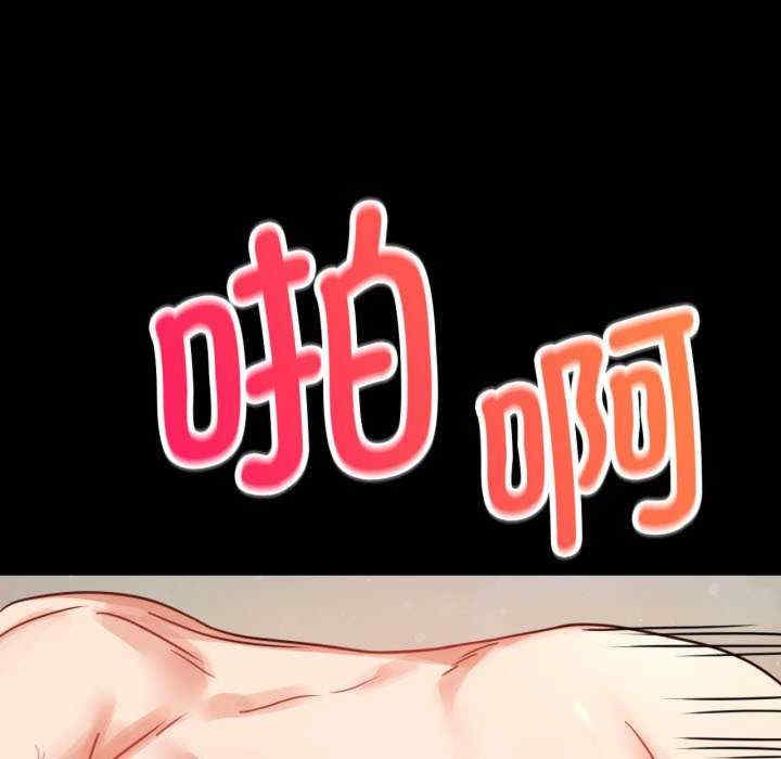 第9张