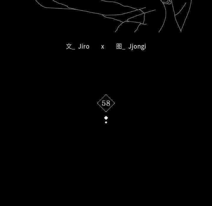 第17张