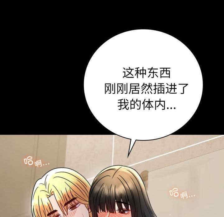 第32张