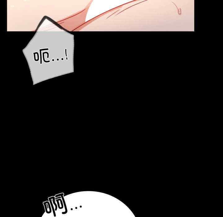第37张