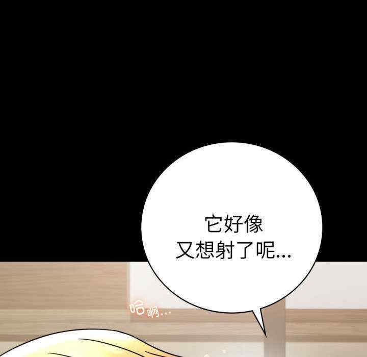 第40张