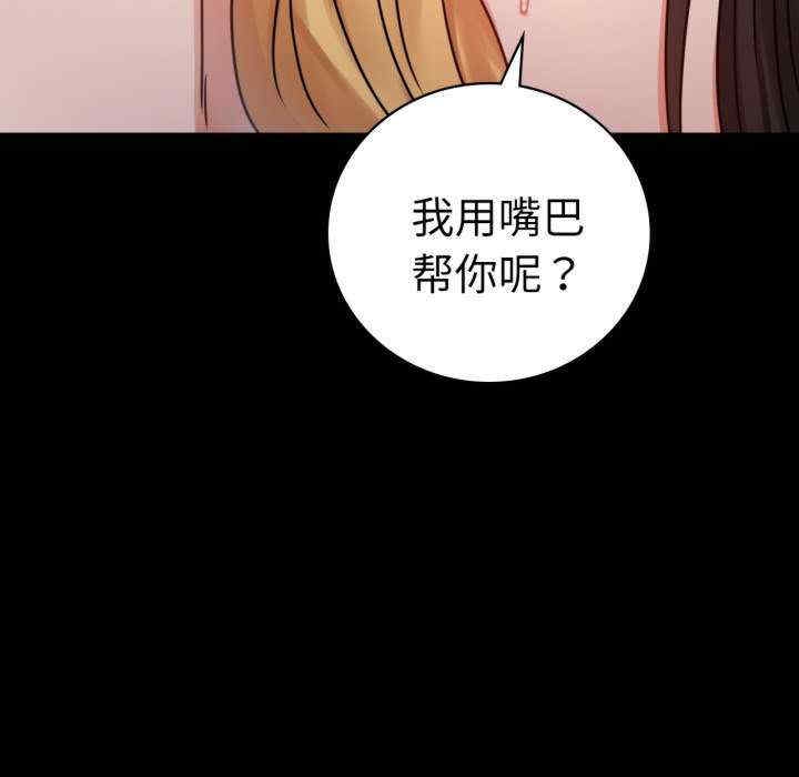 第44张