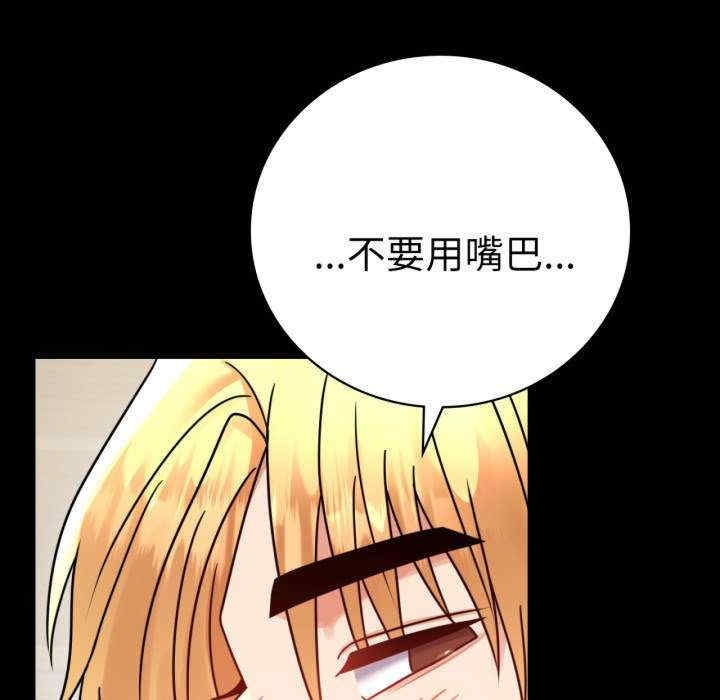 第45张