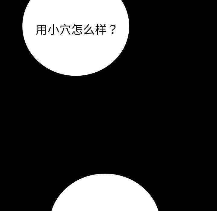 第47张