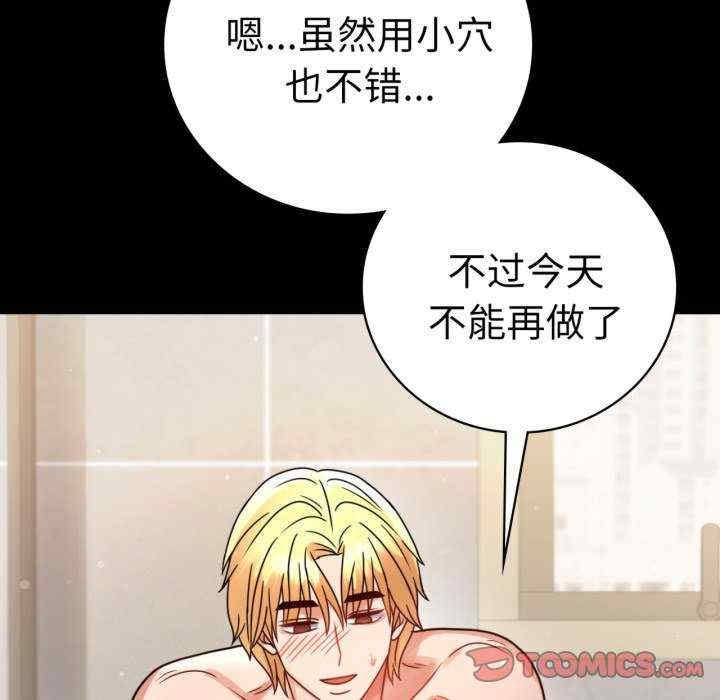 第48张