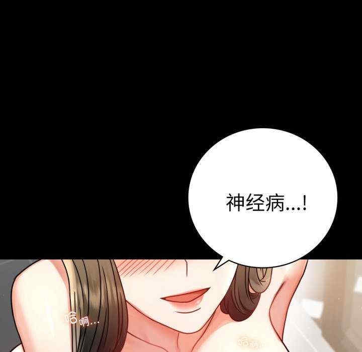 第51张