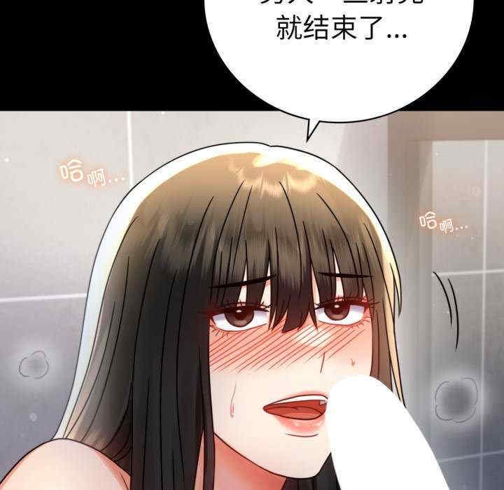 第54张