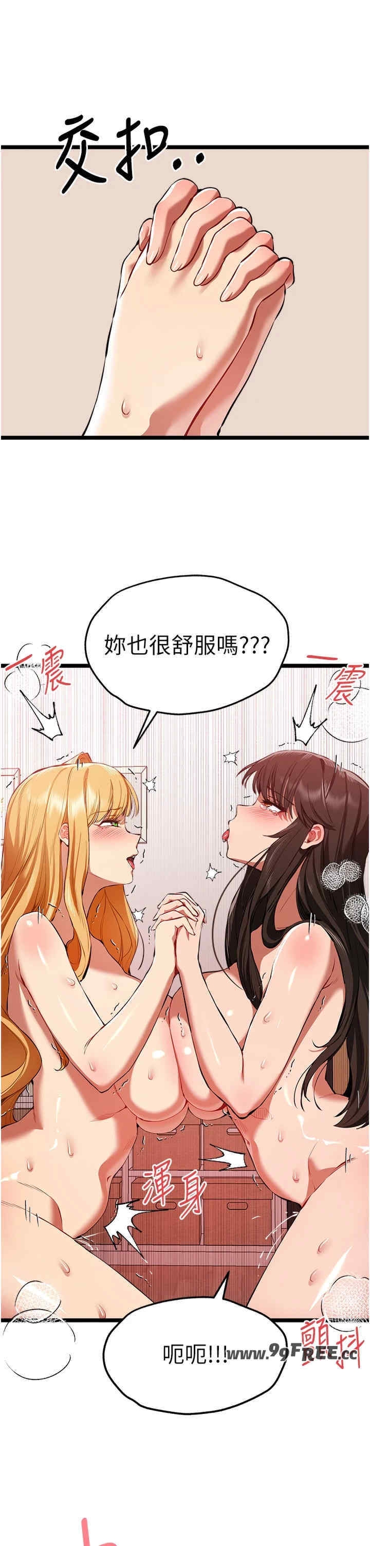 第23张