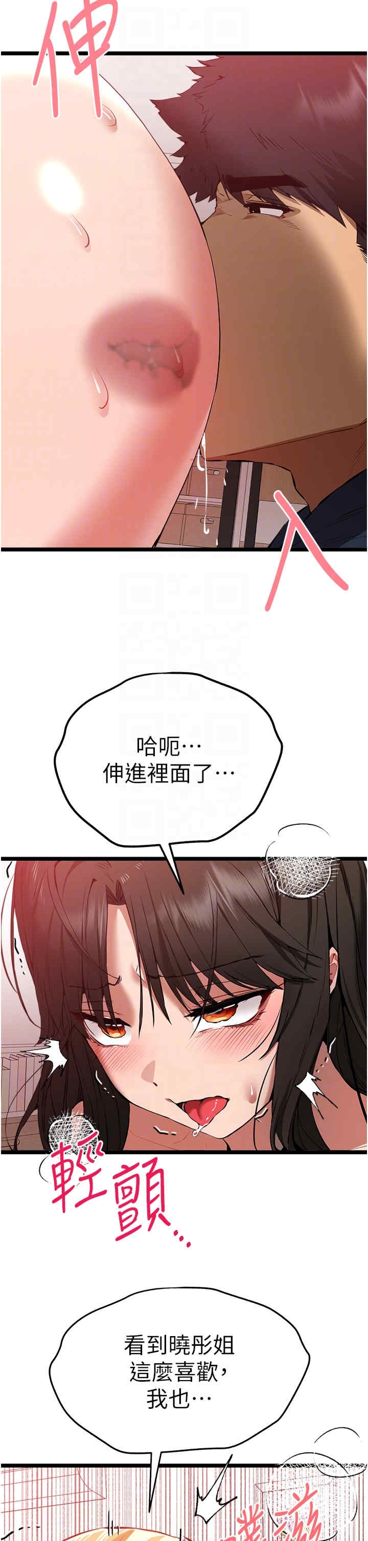 第24张