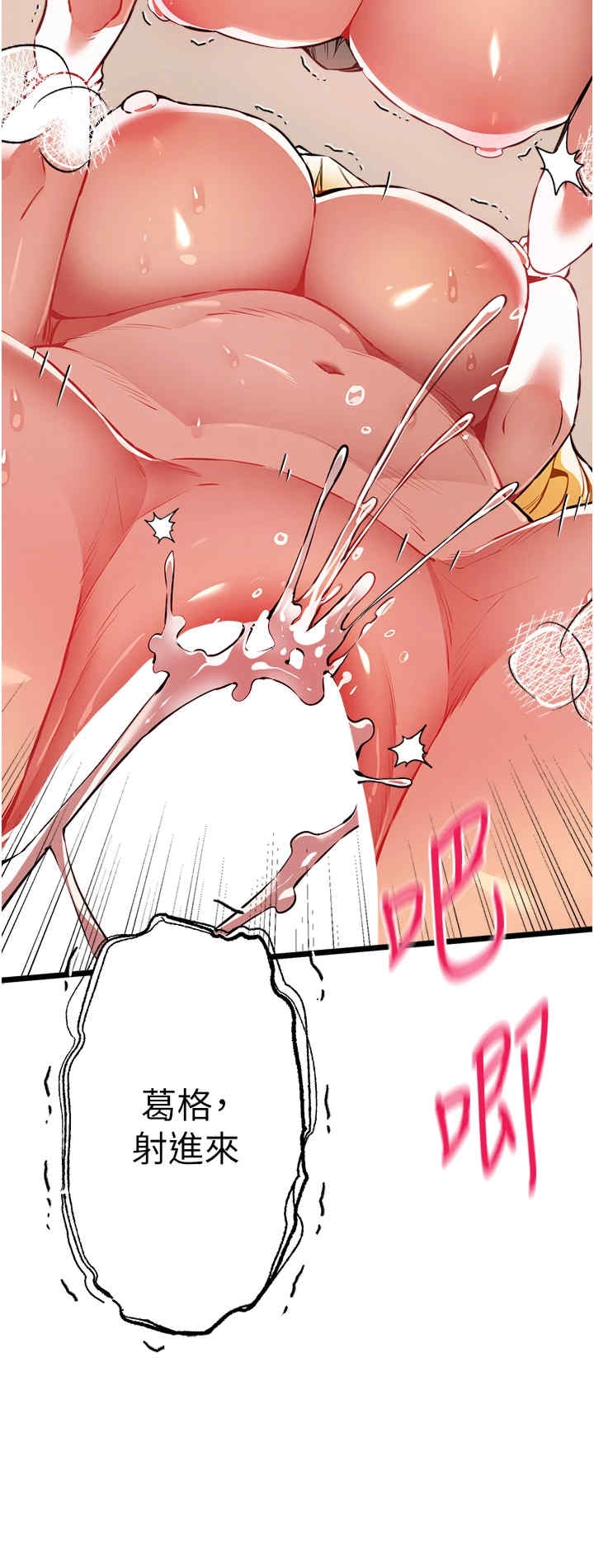第27张