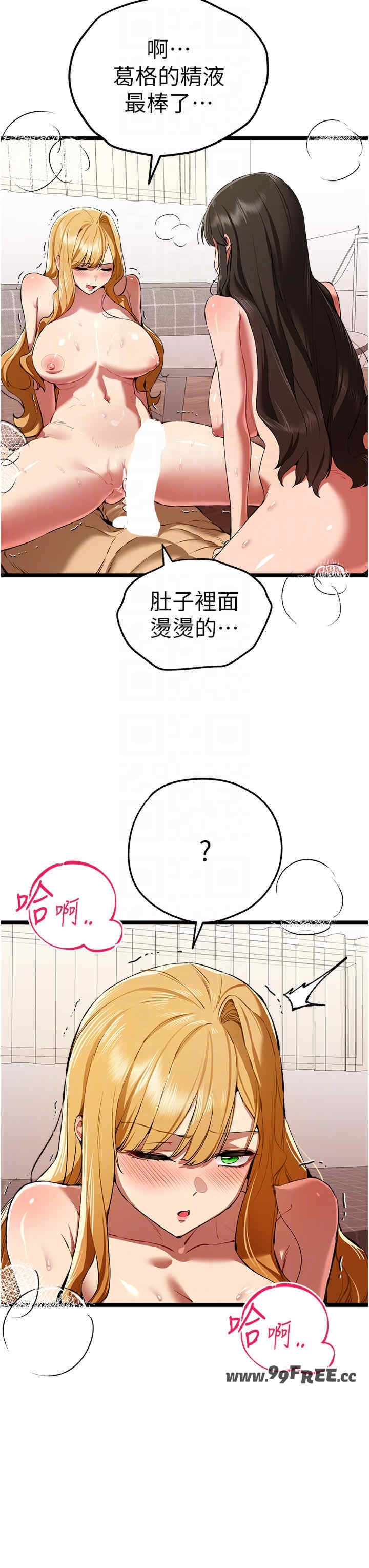第30张