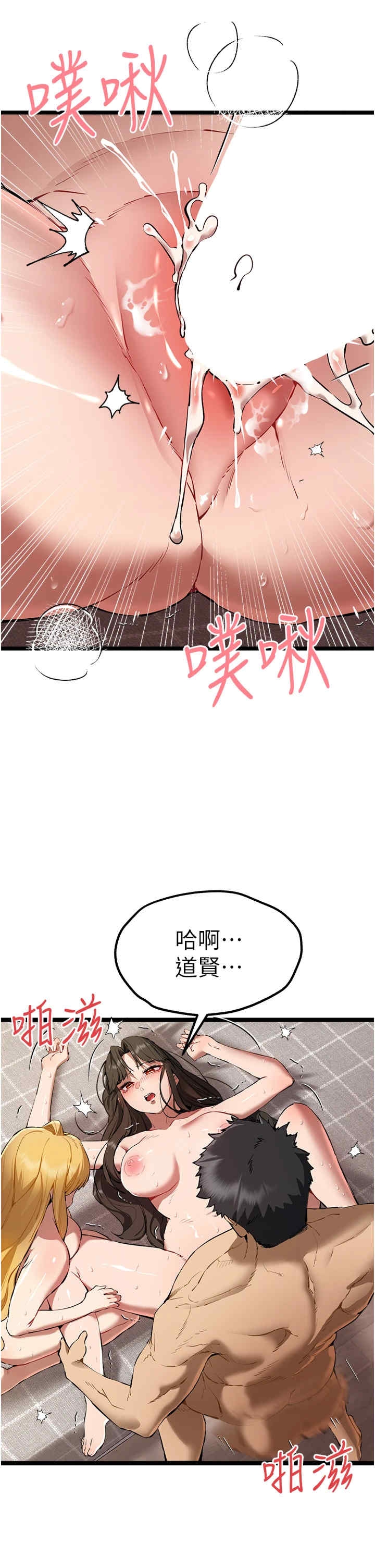 第43张