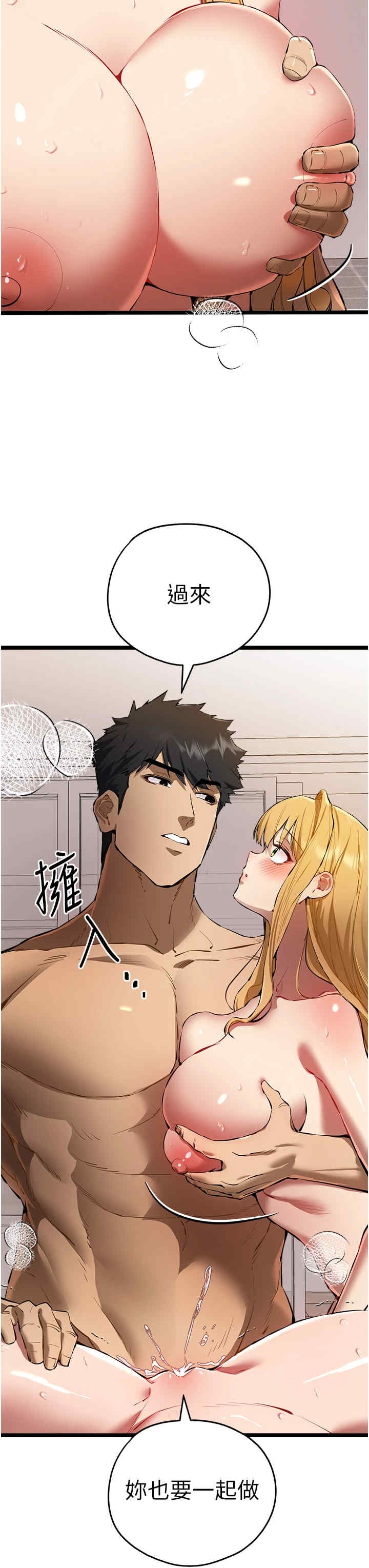 第45张